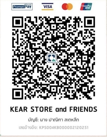 QR code for payment